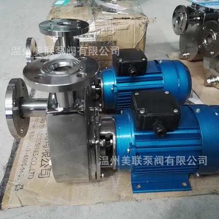 304钢不锈化工离心自泵/家用PGU自吸吸抽水泵25BWZ-0.37(220V)