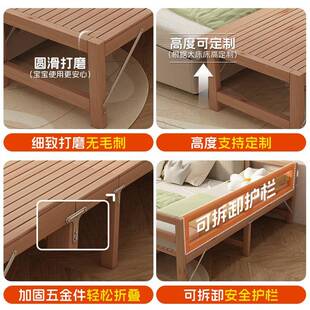 榉木儿床带护栏QUD边加床宽小床可折叠实床婴儿床定童制单木人拼