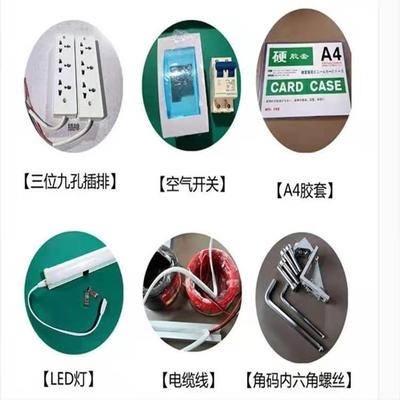 工厂防静电工作台装车间包台操作台带BHE打生灯双层检验桌包产拉