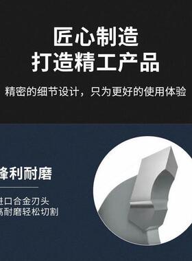 德国进口超薄亚克力锯33131片口木工锯片4/7/10/进12切割塑寸料竹
