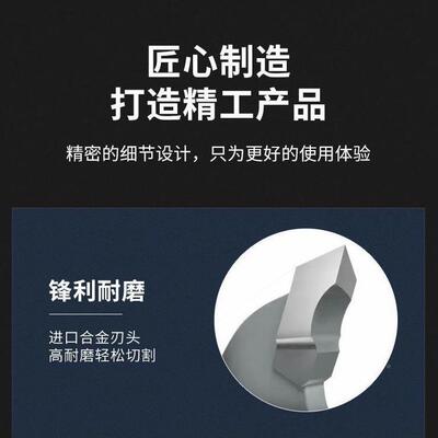德国进口超薄亚克力锯33131片口木工锯片4/7/10/进12切割塑寸料竹