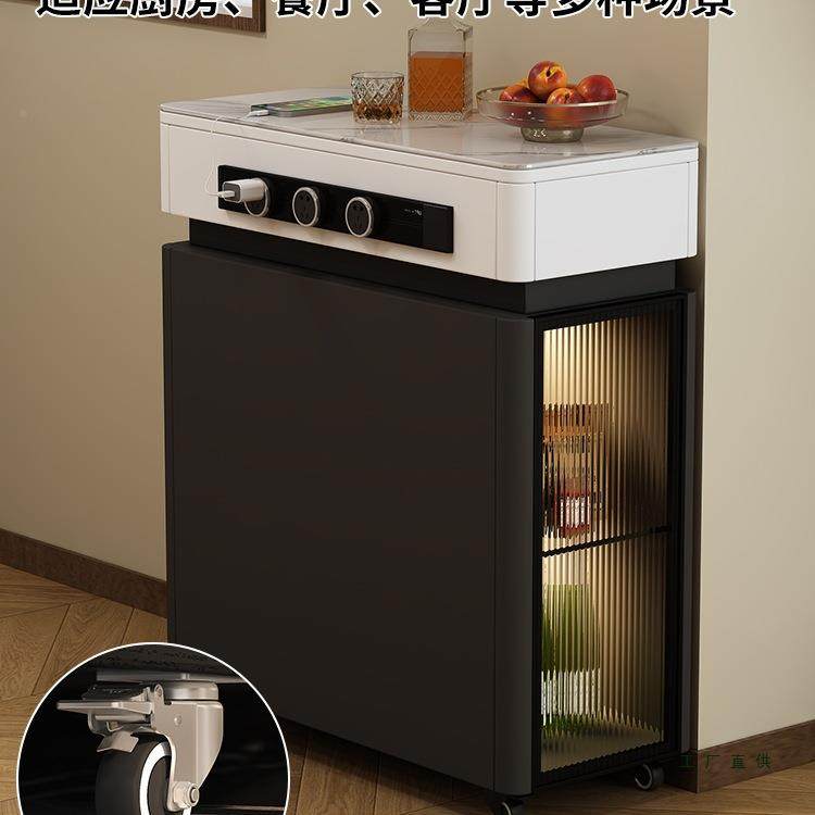 可移0动单代独岛225新款现简约小户型窄BAN导台岩板迷你餐边柜台,住宅家具,岛台,淘宝优惠券,粉丝福利购,淘宝优惠卷