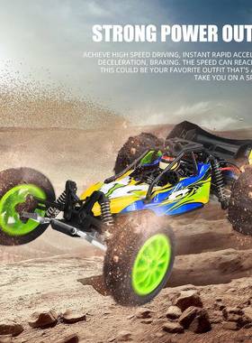 跨1境新1/2大脚全比例无模158/1216刷越野车RC高款速漂移遥控汽车