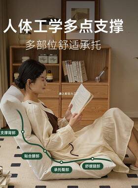 A6T躺椅OYF懒沙发单可躺可睡人人飘窗椅榻米榻垫子客厅阳台靠背椅