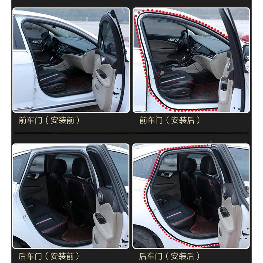 汽车门通用b型加厚发密封泡条HZ-005工隔音降噪防撞封边自粘型厂