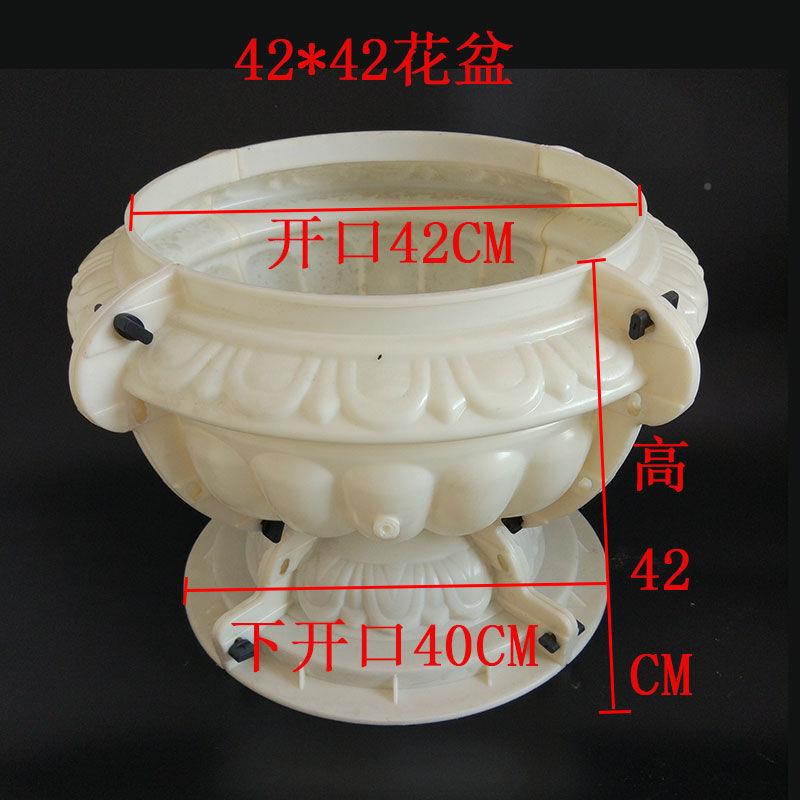 花盆模具欧式水泥构件室盆景园无品牌/六角圆形塑料具加厚内花外