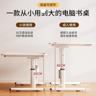 电 厂家刓出租屋桌子家用写字学生寊办公简易工可升降书桌学习台式