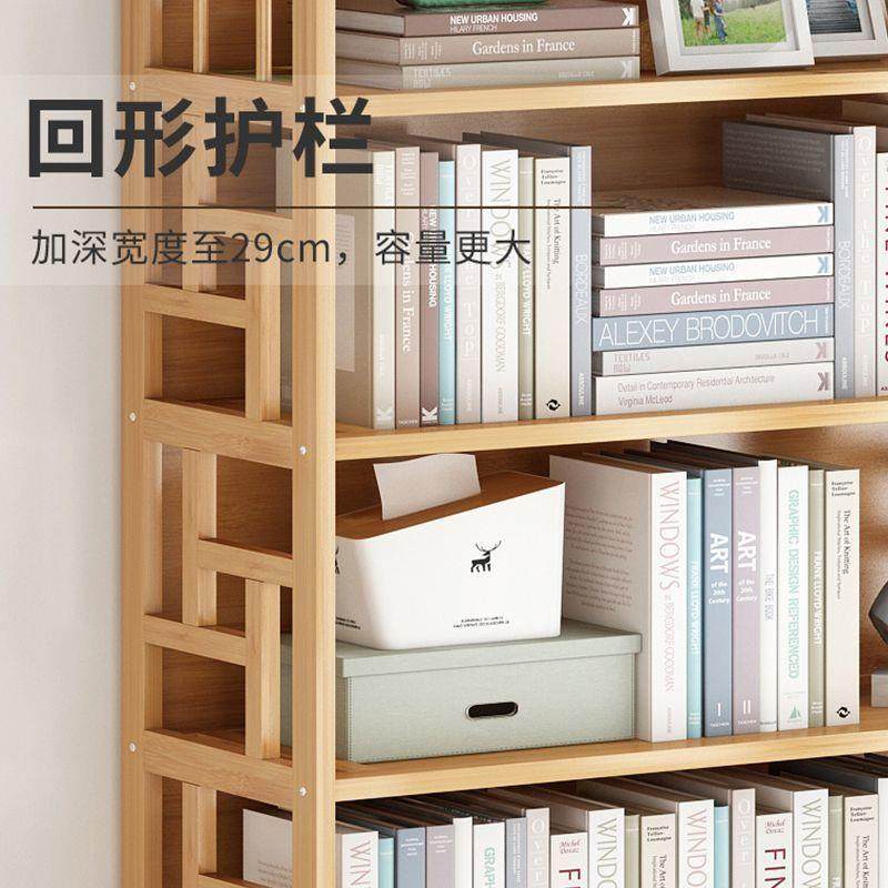 小书架落地简约桌代儿童简物易书柜置厂家直供架上收纳创现意实木