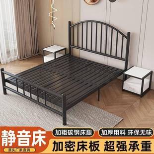 铁艺床1.铁5m家用18mMJP.双人床铁床1m加固加厚床单人床出租屋架