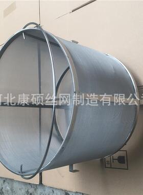 300094不锈过钢过啤酒滤筒啤酒花过滤提篮式滤精筒啤酒过滤网筒酿