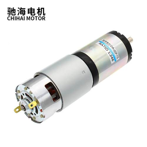 厂家18697直机销42G速P-775永磁直流行星减电12V24V大扭力
