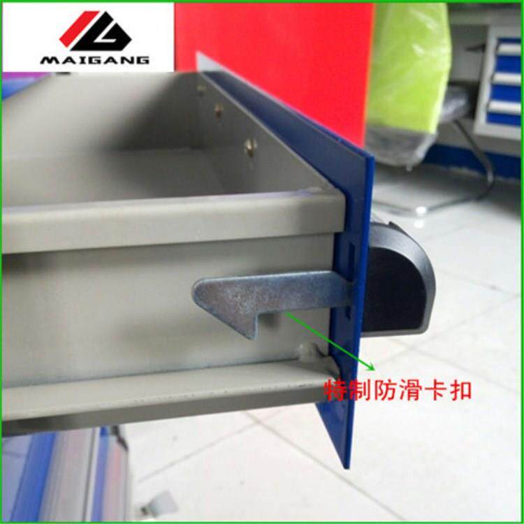 麦冈MG-台Z9031A汽WAXM保汽修工具重型工具车五金零件箱柜木面工