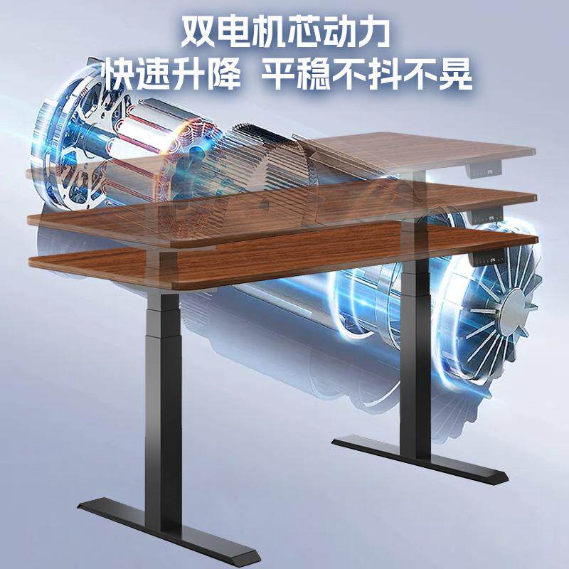 双y电机三节电桌式脑桌站正装方管腿架立办公桌升降桌快智能