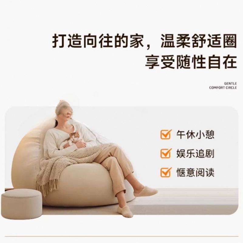 懒人沙发单人可可睡坐台垫豆EEO卧室阳飘躺窗榻榻米沙发躺椅小袋