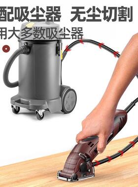 锂电电多功能木工电圆锯家用瓷砖板石膏木板PVC78588小型无尘切锯