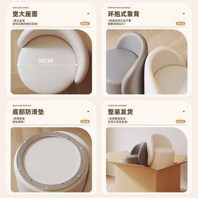 梳妆化妆凳BSB子卧室用旋转化妆椅主子女生卧衣帽间梳妆台家矮背