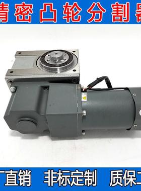 凸轮精密割器厂18385家DF凸缘分0型分度盘0DF60/DF7/DF80/DF10/DF