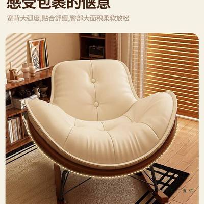 壳摇摇椅躺MNM椅单成人可睡觉蛋阳休闲台椅客厅人懒人沙发卧室窝