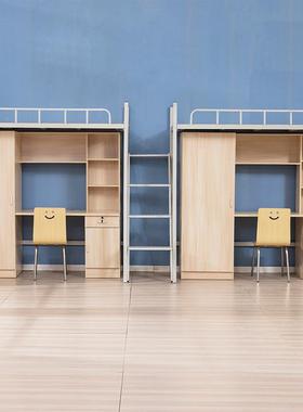 上床下桌简组合床生员工宿舍柜高架床铁艺床72377单人公寓床学书