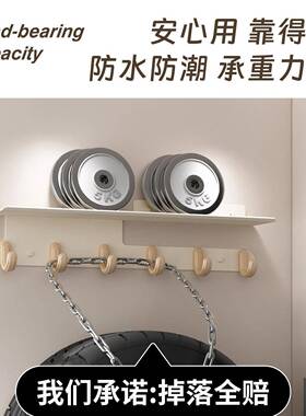 免打孔衣钩入门门户玄挂关衣服收纳挂钩墙上壁挂后式排钩收94382