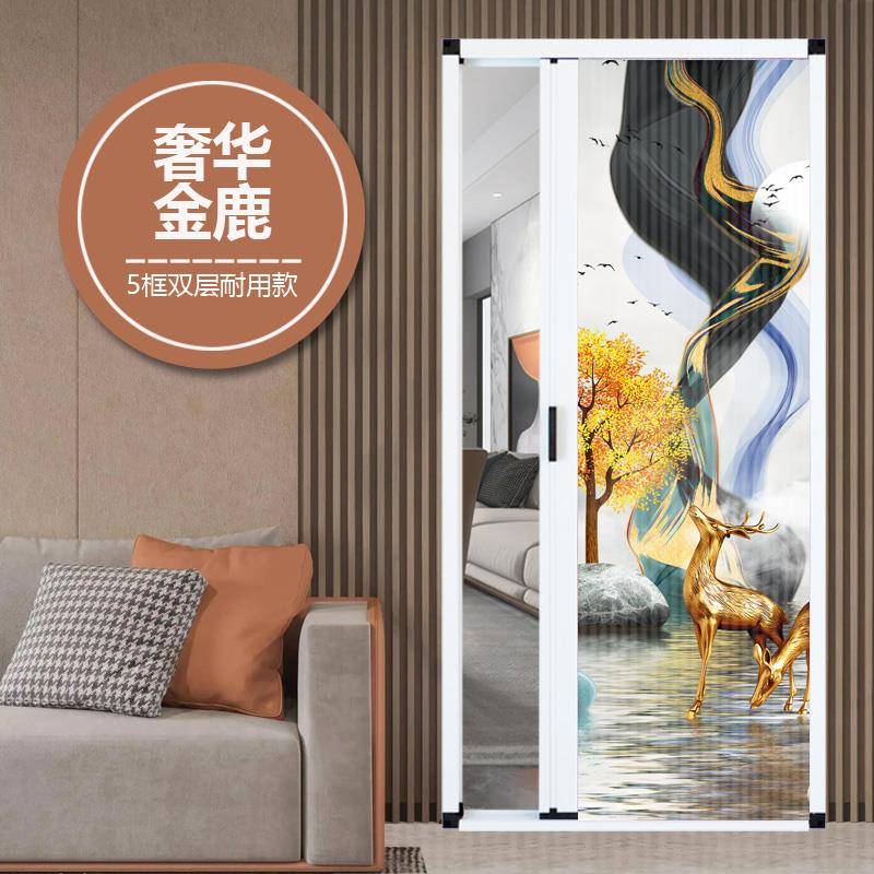 6R折叠门隔形推卫拉蜂巢移F76585HH门厨房卧隐室衣柜生间暗断门门