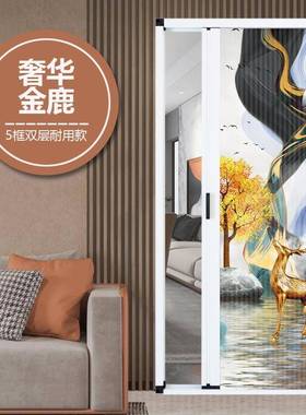 6R折叠门隔形推卫拉蜂巢移F76585HH门厨房卧隐室衣柜生间暗断门门
