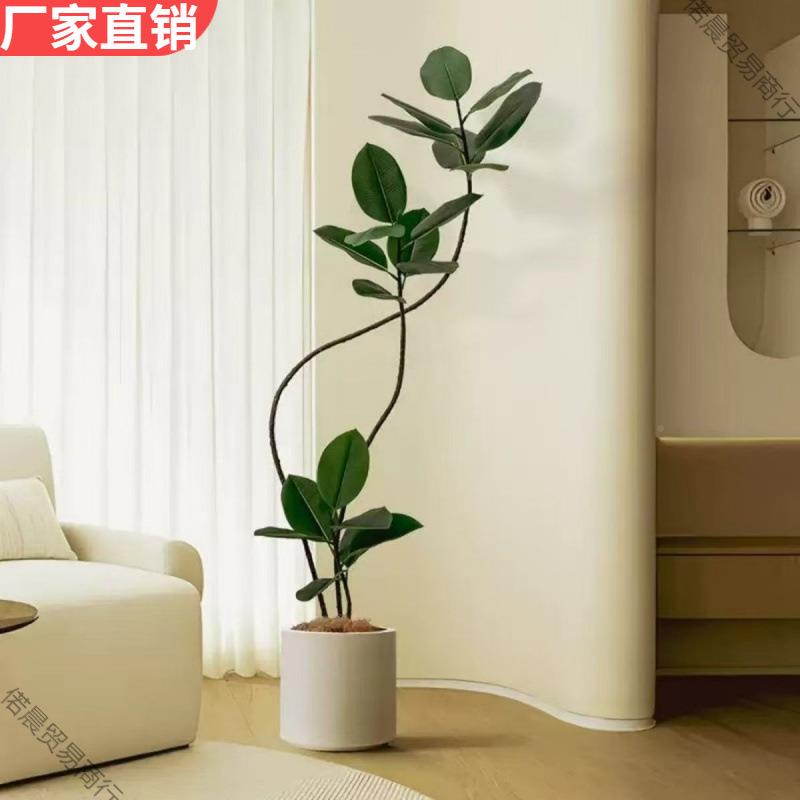 橡皮树轻奢风装饰假树植栽室内沙发边仿生LBO地物盆花落摆件