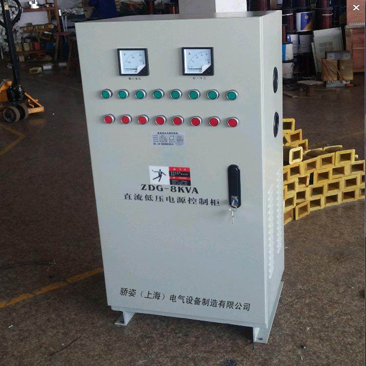 ZDG-流20KVA/kw干式整变2压器交流3280v20v转直流11FNW0v36v24v1v