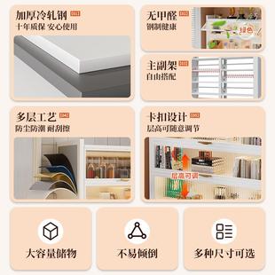 防窥收纳柜大容量家用防水防尘翻门柜加高落地多层储物柜 钢制新款