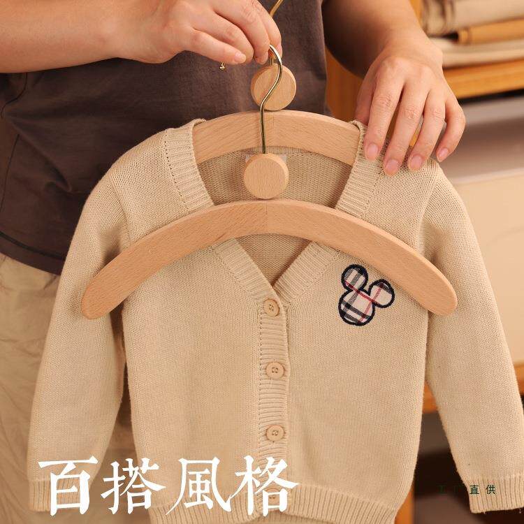儿童实木F98HJ97S榉衣架木小衣架服装店衣头小孩衣木撑宝宝新生婴