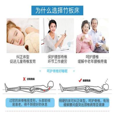 木板床竹床折叠床单人人午米休午双睡成出人租房加固一二实99381