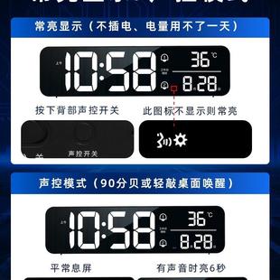 大数字时钟电子钟表间F968T5T5显示充电客时厅摆件电视式面柜桌摆