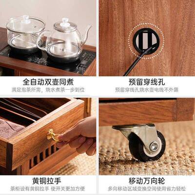 胡木桃CTI家用沙发边茶茶水柜实木可移动泡台烧柜水壶一体新中式