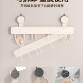奶吸盘厨物房挂纳钩架免打F986S5HM白孔挂杆壁挂厨具挂架勺子铲子