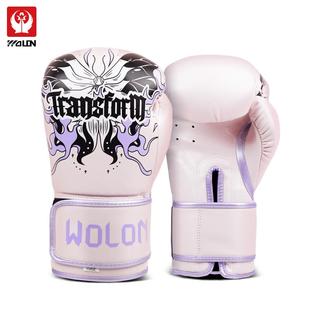 拳手女童Q2-R2403套成人女士业散打格斗击搏击泰拳专训练拳套打沙