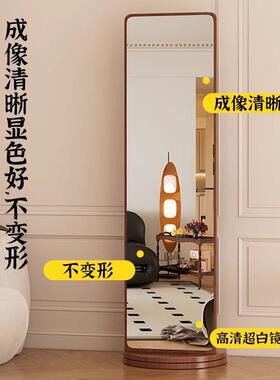 全身镜落地镜用卧室试书架旋EBV转可移动衣镜子带挂衣架一体家穿