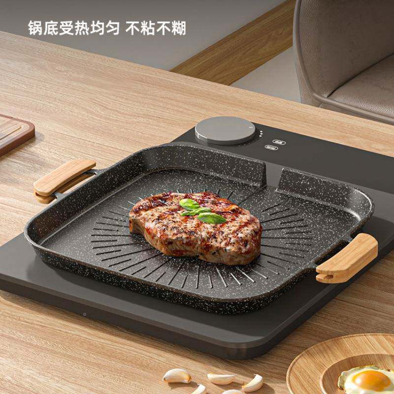 ZdAhWswk户外卡炉烤烧肉盘式烧运烤盘铁板盘韩式电磁炉煎烤盘家用