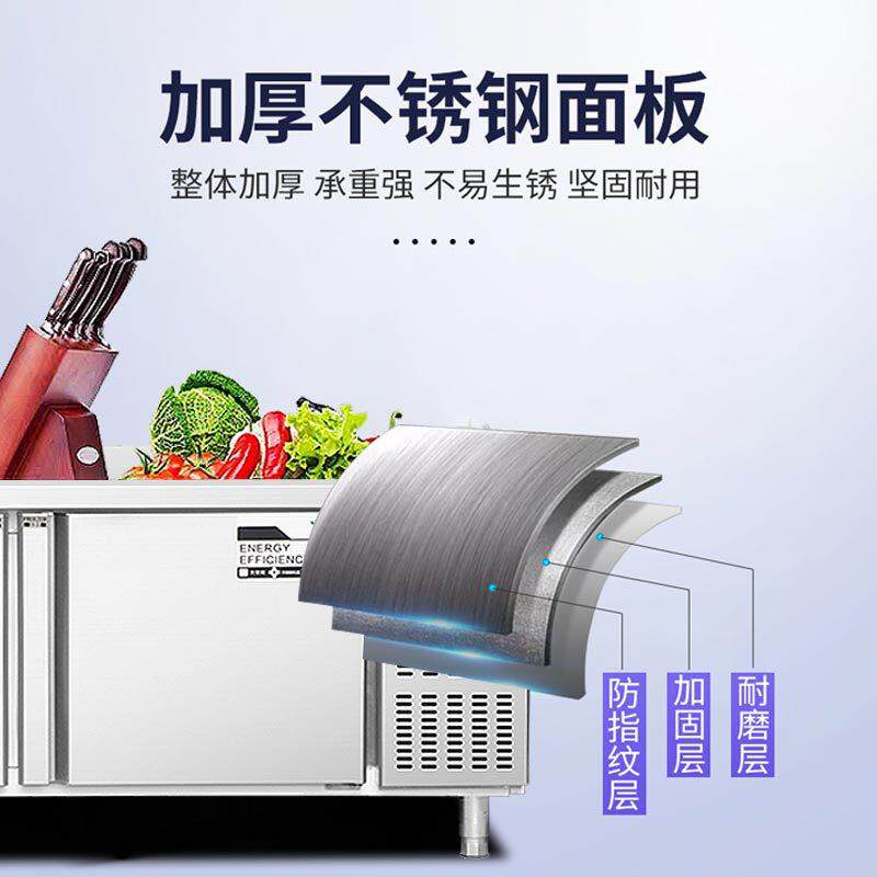 保鲜工作台冰柜冷柜藏VFT冷冻卧式容量厨房操平冷水吧作台商大用
