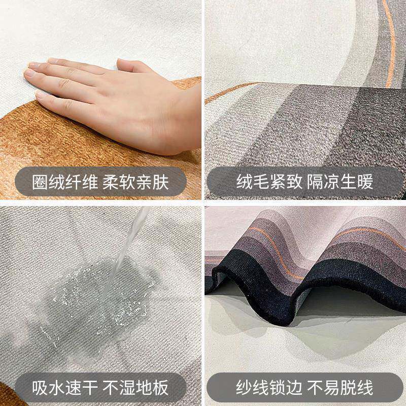 设师抽象几地毯轻FVF奢高端法式复古沙意发茶毯个性创加厚卧计室