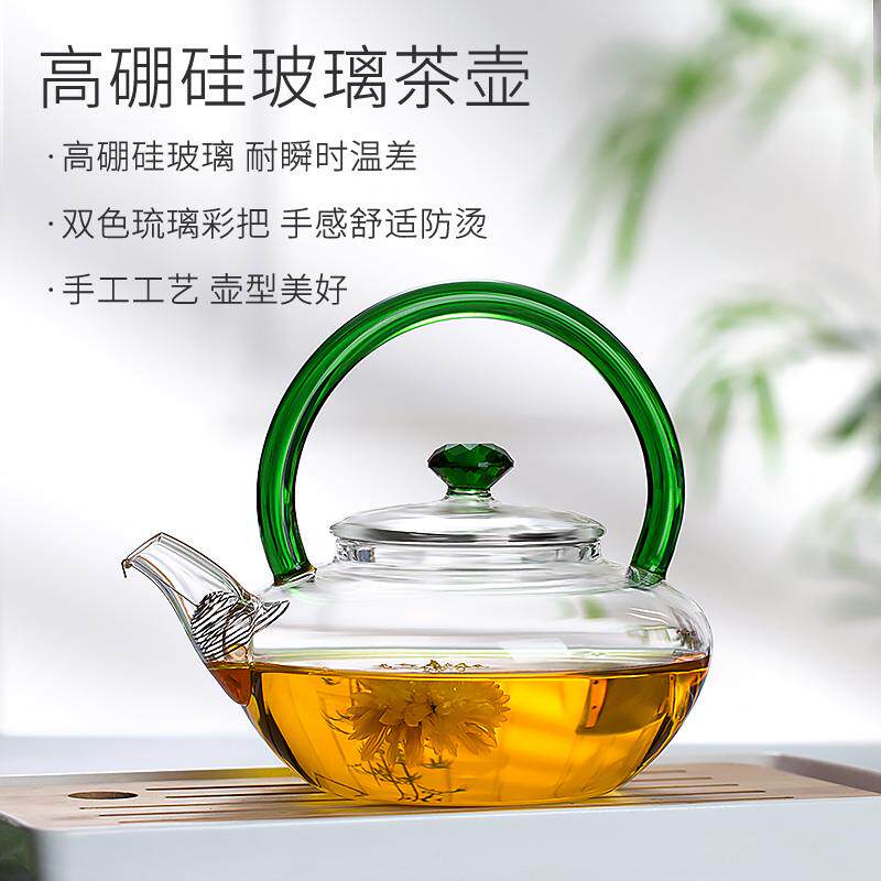 玻璃泡FVV茶壶家陶用明手工热过滤茶具电炉透煮茶提耐梁壶单壶
