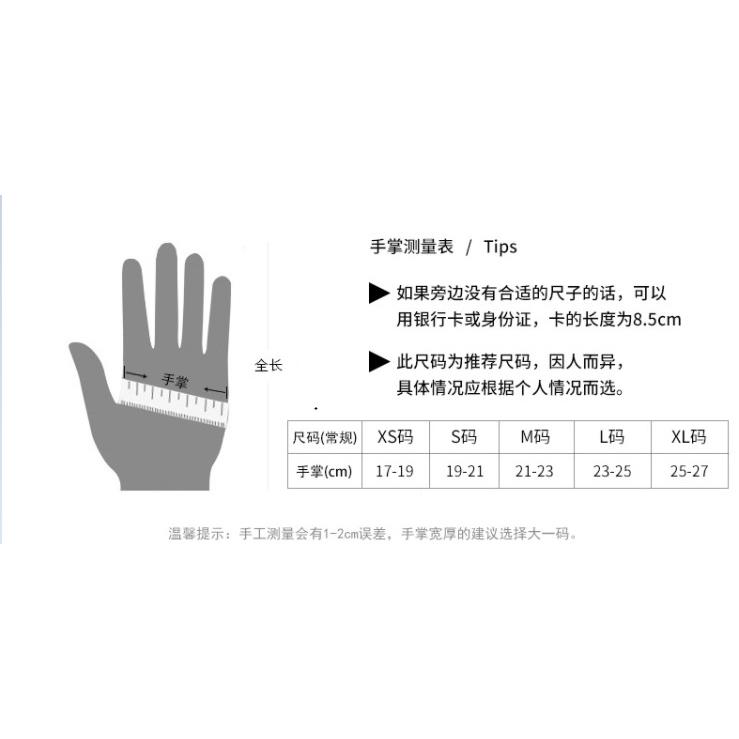 山赛伯坦户外骑行登半指手路套夏山地JNJ车越野车公自行车GEL季手