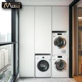 蜂窝铝衣柜家用多功能简收储ZOZ物双机组合整纳体太空铝洗阳约台