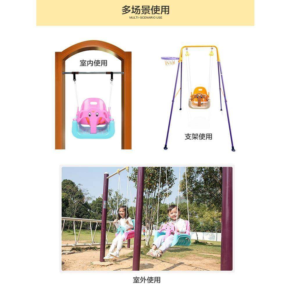 秋千户家外用院椅美式花园加厚小孩跳跳椅pp-53304婴幼儿摇椅吊单