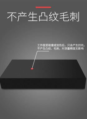 岗大理石检测平台大理平板测量座00划级石线花石构件97067检验