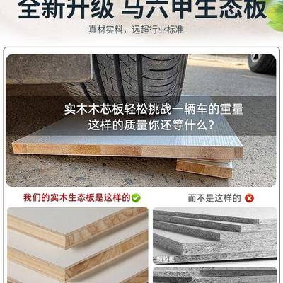 衣柜房家用卧室全30492实木推拉门出租易用橱新款儿童衣简收纳定