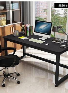 电脑桌7书cm高台式1米2米长简易50桌6070桌家用5卧室91624学习办
