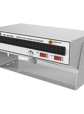 平AP安AC2459横式60046离子风机静电-消除器