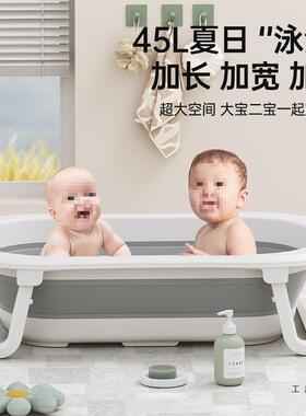 婴儿宝洗澡宝浴盆大家号浴桶折叠坐61749躺托盆浴架用新生儿童用