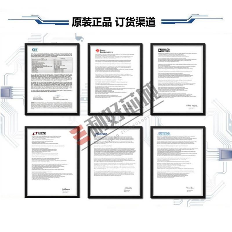 装ADIAD7506SQ/原88B6AD7PXN50SQ/8I8BOM表配单模拟芯片C一站