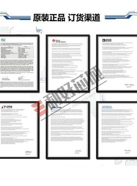 装ADIAD7506SQ/原88B6AD7PXN50SQ/8I8BOM表配单模拟芯片C一站